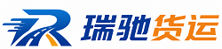 安定区附近回程货车调度｜工程机械爬梯车大件运输车调度